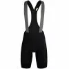 Q36.5 Kurze Radhose Essential Bibshorts 1 Q36.5 Kurze Radhose Essential Bibshorts -Fahrräder Verkaufsladen q365 kurze radhose essential bibshorts