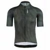 Q36.5 Trikot Kurzarm R2 Jungle 2 Q36.5 Trikot Kurzarm R2 Jungle -Fahrräder Verkaufsladen q365 trikot kurzarm r2 jungle