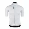 Q36.5 Trikot Kurzarm R2 Y White 1 Q36.5 Trikot Kurzarm R2 Y White -Fahrräder Verkaufsladen q365 trikot kurzarm r2 y white